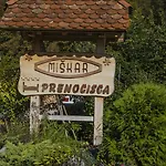 Miskar 采尔克尼察
