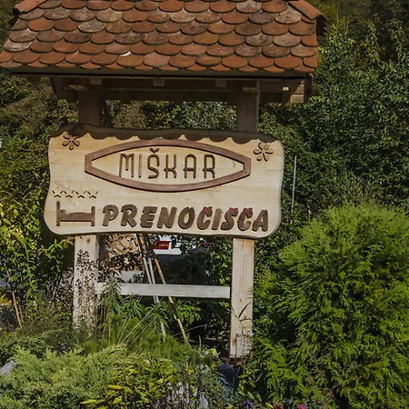 Miskar تسركنيتسا